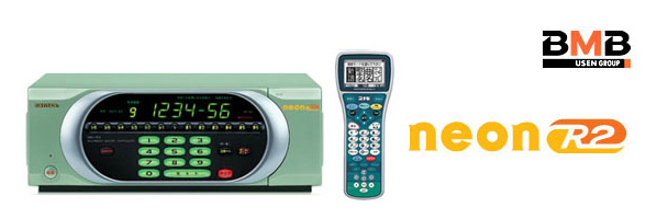 製品紹介（BMB ネオンR2） | 激安！販売・レンタル業務用カラオケ機器 